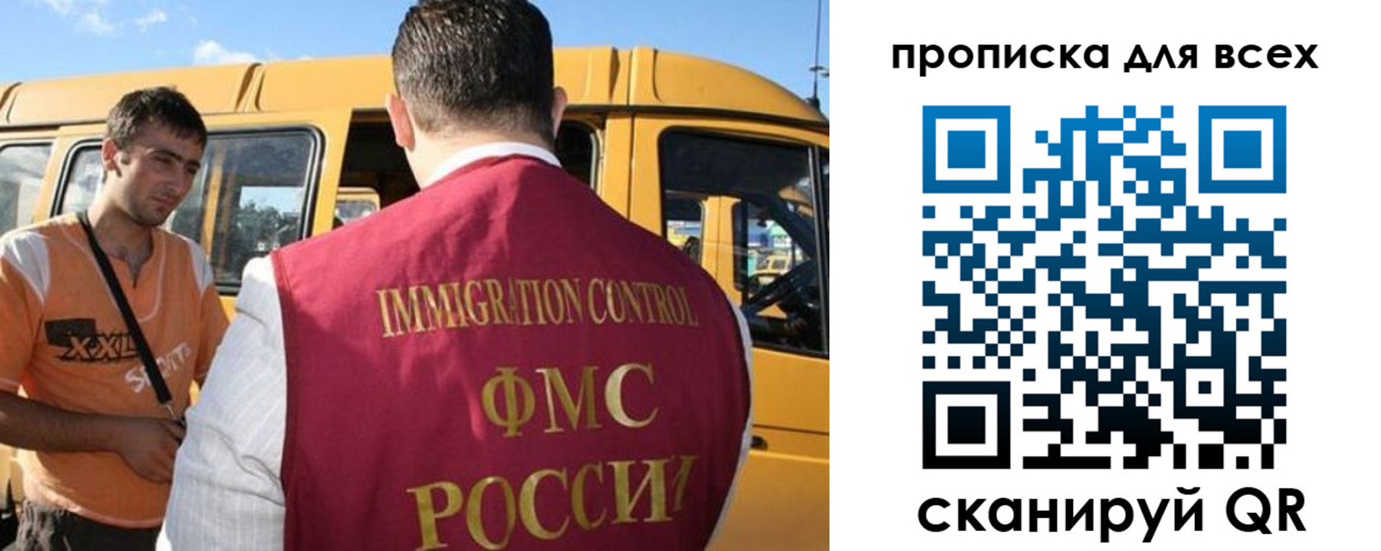 найти адрес прописки в Хадыженске